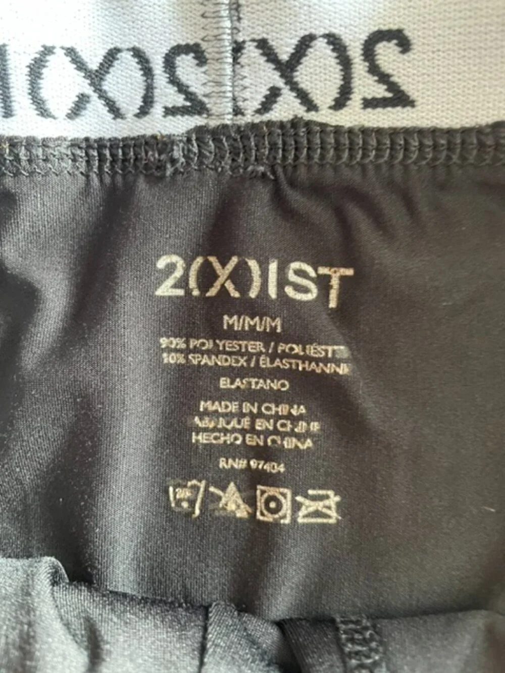 2(x)ist boxer brief size M